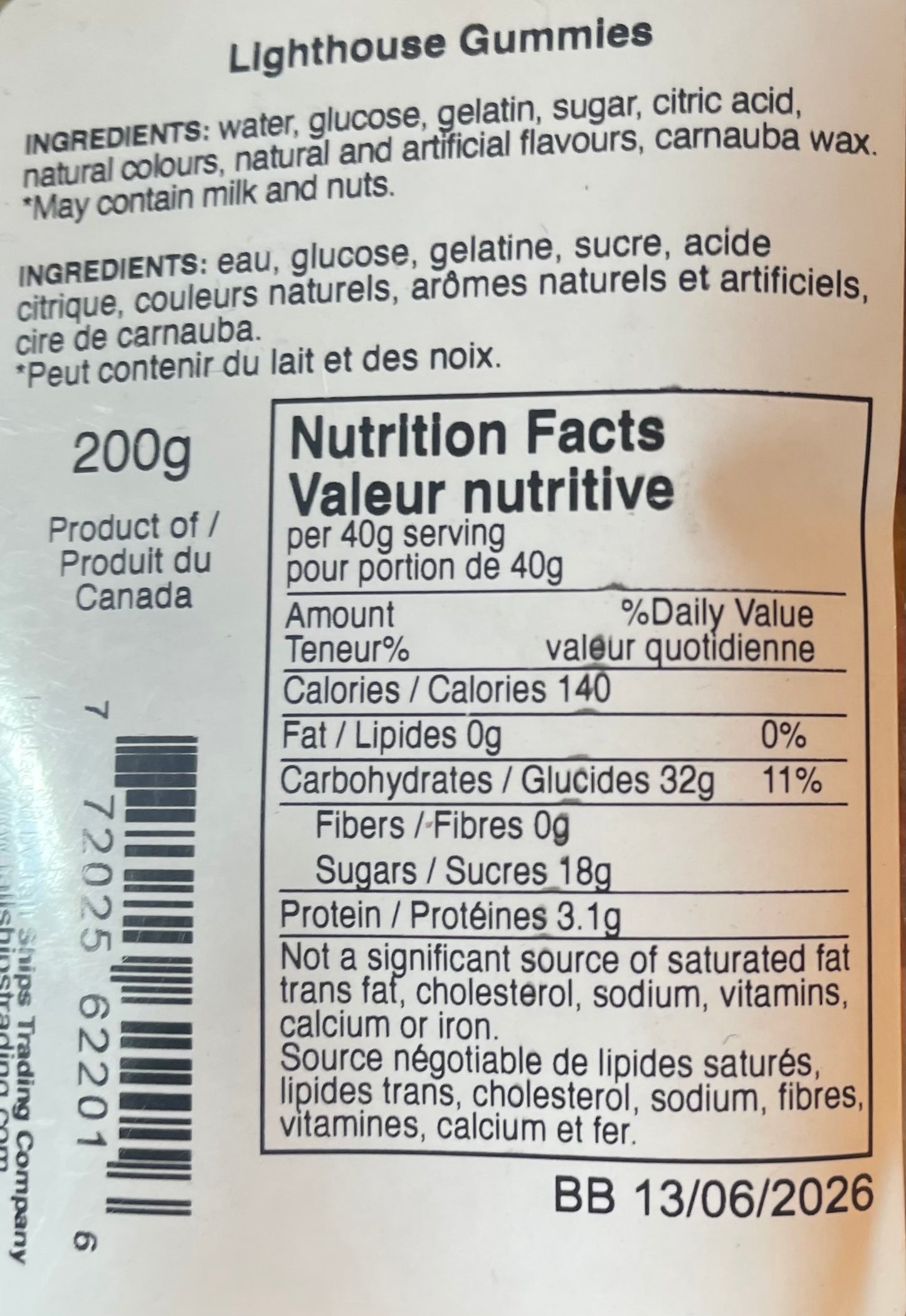 Lighthouse Gummy Candy 200g
